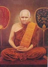 หลวงพ่อเงิน พุทฺธโชติ วัดบางคลาน