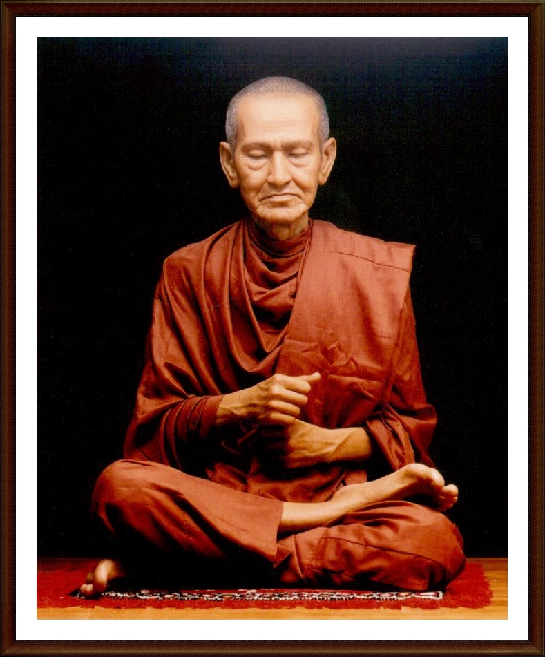 สมเด็จพระพุฒาจารย์ (โต พฺรหฺมรํสี)