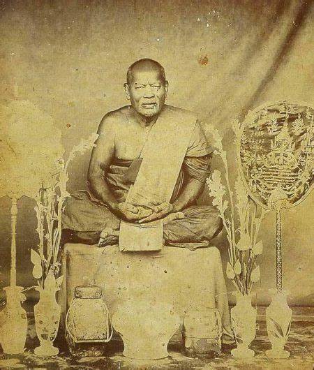 หลวงพ่อปาน วัดคลองด่าน (วัดบางเหี้ย)