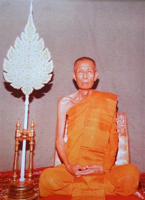ประวัติหลวงปู่โต๊ะ อินฺทสุวณฺโณ วัดประดู่ฉิมพลี