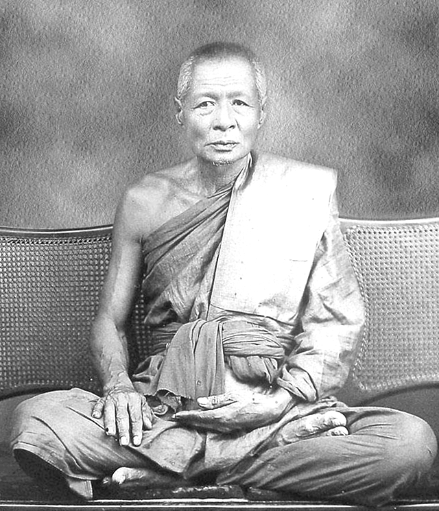 พระครูวรเวทมุนี (หลวงพ่ออี๋) วัดสัตหีบ