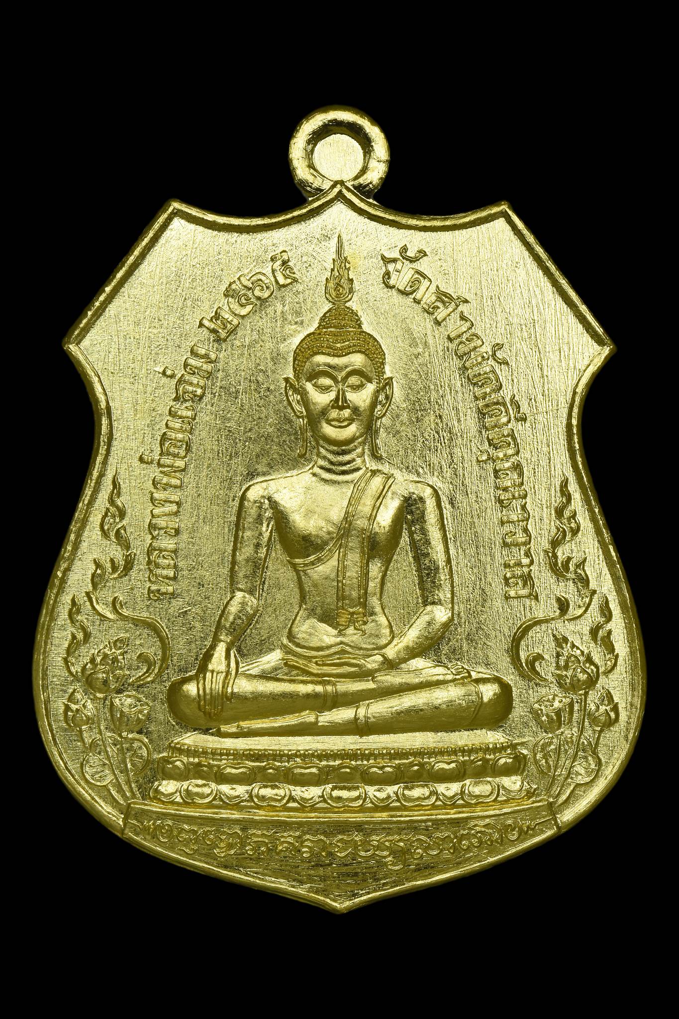 หลวงพ่อแจ่มรุ่น 3