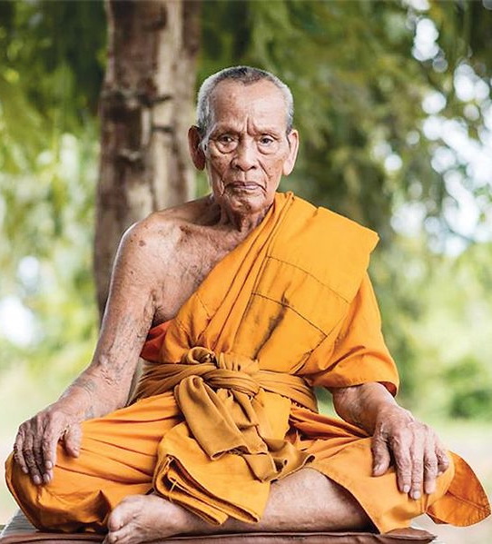 หลวงพ่อพัฒน์ ปุญญกาโม วัดห้วยด้วน (ธารทหาร) อ.หนองบัว จ.นครสวรรค์