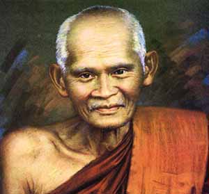 หลวงปู่บุญ วัดกลางบางแก้ว จ.นครปฐม: ประวัติและความขลัง