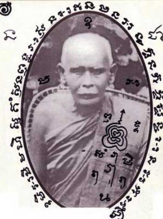 Father Sang, a monk from Khao Or